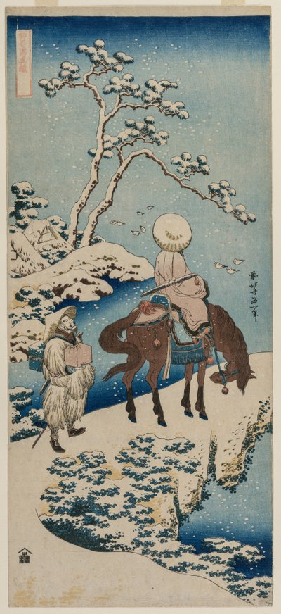 中国官员在桥上看雪（选自《中日诗词真镜》系列）。 作者 葛饰北斋