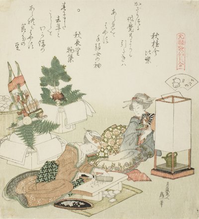 切年糕，板屋顶壳的插图 作者 葛饰北斋