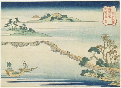 晴朗的天空在Cho_ko_，c。 1832 作者 葛饰北斋