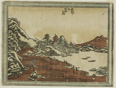 粟津的晴朗天气（粟津的晴朗），选自蚀刻版近江八景系列（近江八景 Doban Omi hakkei） 作者 葛饰北斋