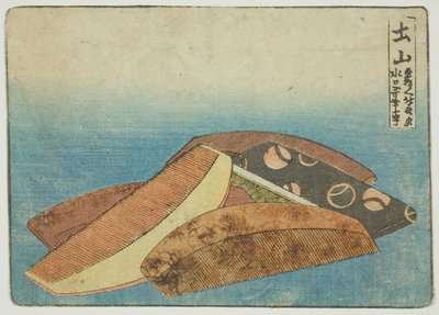 土山的梳子产品 作者 葛饰北斋