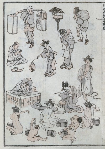 日常生活姿势，来自漫画（彩色木版画） 作者 葛饰北斋
