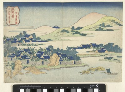 Chuto 的香蕉园
竹户庄园（物品上的标题）
琉球群岛八景（系列标题）
琉球八景（文物上的系列名称） 作者 葛饰北斋