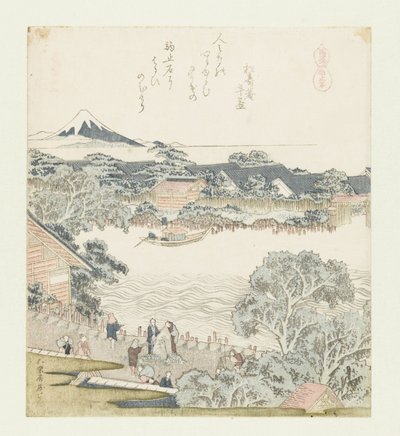 绑马石 Komatomeishi（物体上的标题） 马系列（系列标题） Umazukushi（物体上的系列标题） 作者 松娟丰寿