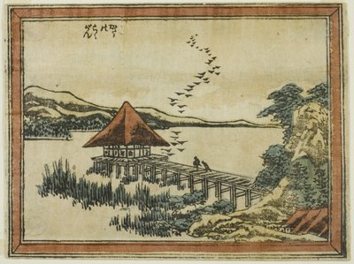 片田落雁》，选自《近江蚀刻八景》系列 作者 葛饰北斋