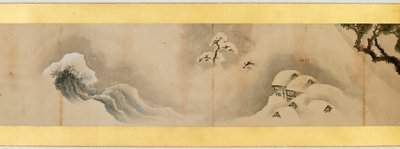 详细的手卷与杂项图像，江户时代，1839墨水和纸上的颜色 作者 葛饰北斋