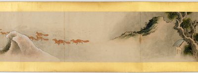 详细的手卷与杂项图像，江户时代，1839墨水和纸上的颜色 作者 葛饰北斋