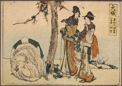 两个女人和一个男孩葛饰北斋（1760-1849 年）的作品，石版画，江户时代版画，约 1810 年。日本艺术 作者 葛饰北斋