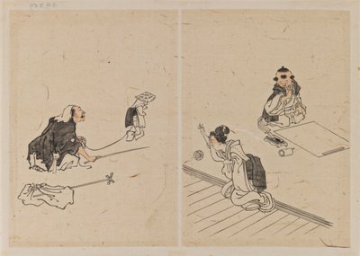 图纸（墨水和纸张清洗） 作者 葛饰北斋