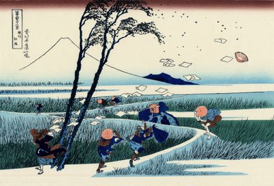 骏河省的Ejiri，约1830年（木版画 作者 葛饰北斋