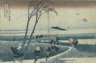 富士山三十六景系列中Suruga省的Ejiri，c。 1830年 作者 葛饰北斋