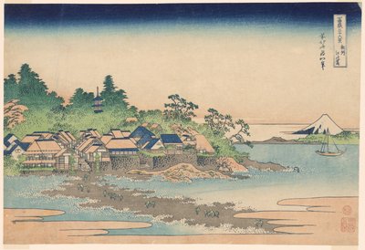 相模省江之岛，选自 "富士山三十六景 "系列 作者 葛饰北斋