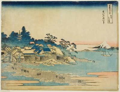 相模省江之岛，选自 "富士山三十六景 "系列 作者 葛饰北斋
