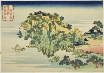琉球八景 "系列中的 "琉球夕照"（Jungai sekisho）。 作者 葛饰北斋
