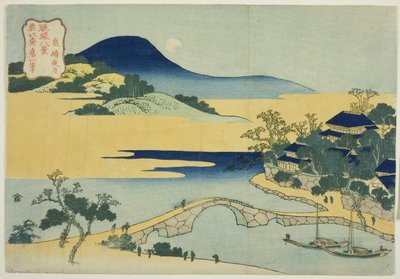 泉崎晚月》，选自 "琉球八景 "系列 作者 葛饰北斋