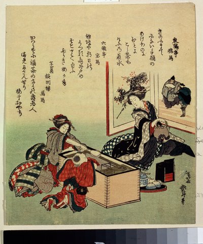 "葛饰北斋（1760-1849 年）1816 年的版画 莫斯科普希金博物馆 作者 葛饰北斋