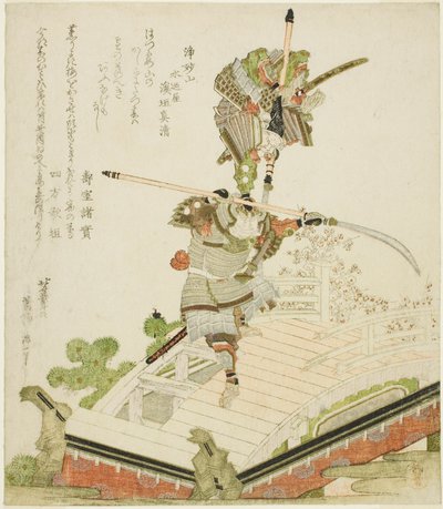 宇治桥上津井净明与市来喜对战的祭祀花车 作者 葛饰北斋