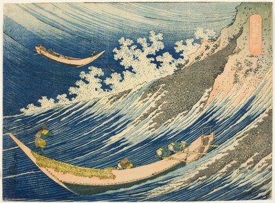 下沙铫子的渔船（铫子渔船），选自 "海洋千图（Chie no umi）"系列 作者 葛饰北斋