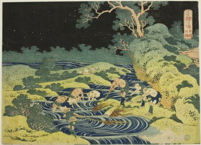 海省火炬捕鱼（Koshu hiburi），选自 "海洋千图（Chie no umi）"系列 作者 葛饰北斋