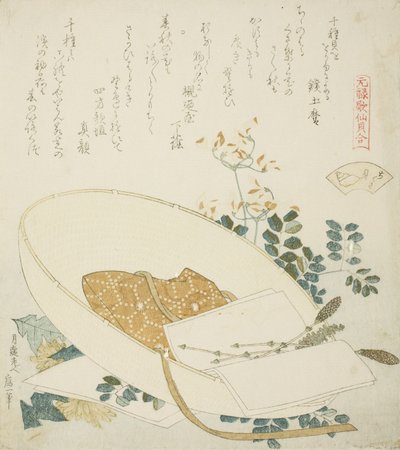 旅行者帽子上的新鲜摘花，千草壳的插图 作者 葛饰北斋