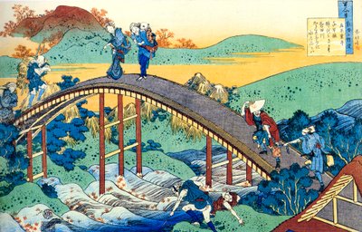 选自《一百位诗人的一百首诗》：Ariwara no Narihira，c1830。 作者 葛饰北斋