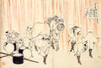 选自《一百位诗人的百首诗》：藤原之贞，c1830。 作者 葛饰北斋