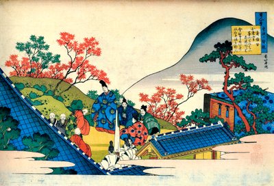 选自《百首诗人的百首诗》：藤原之忠平，c1830。 作者 葛饰北斋