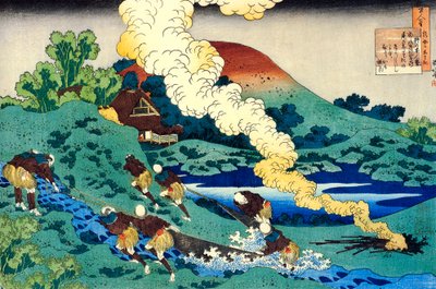选自《百诗人的百首诗》：Kakinomoto no Hitomaro，c1830。 作者 葛饰北斋