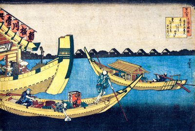 选自《百首诗人的百首诗》：清原之藏，1830年。 作者 葛饰北斋