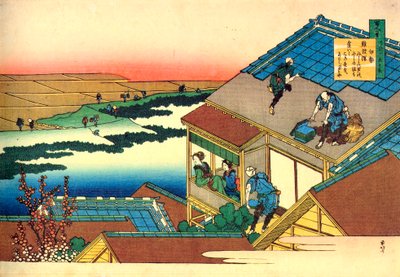 选自《一百位诗人的一百首诗》：伊势夫人，c1830。 作者 葛饰北斋