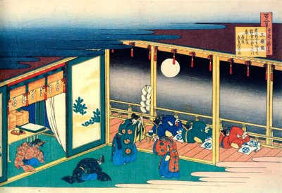 选自《百诗集百首诗》：三条，c1830。 作者 葛饰北斋
