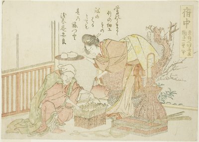 府中，选自东海道五十三站无标题系列作品 作者 葛饰北斋
