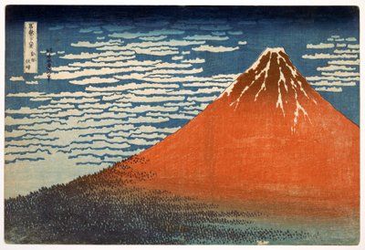 富士; 天气晴朗的山脉； 1831; 来自
