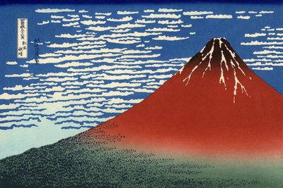富士山，天气晴朗的山脉，摘自《富士山36景》，酒吧。 1831年 作者 葛饰北斋
