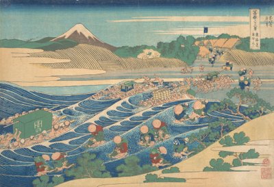 从东海道金谷看到的富士山 东海道金谷的富士山，来自《Thir...》系列，约1830-32。 作者 葛饰北斋