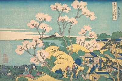 从东海道的御殿山看富士山在品川东海道品川御殿山之富士山，约。1830-32. 作者 葛饰北斋