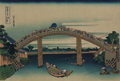 富士在江户深川的曼嫩桥上看到，约1830年 作者 葛饰北斋