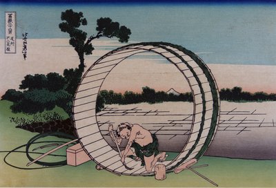 Owari省的Fujimigahara，来自富士山的三十六景，酒吧。 C. 1830-32（彩色木刻） 作者 葛饰北斋