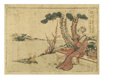 东海道上的二川站，来自Surimono东海道系列，约1800-1804（纸上木版画） 作者 葛饰北斋