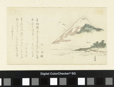 富士山景观 作者 河原鬼盛