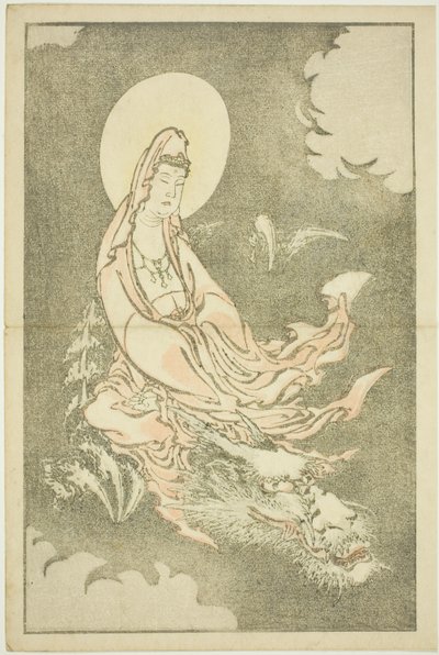 骑龙女神》，选自《北斋写实画集》（北斋写真集） 作者 葛饰北斋