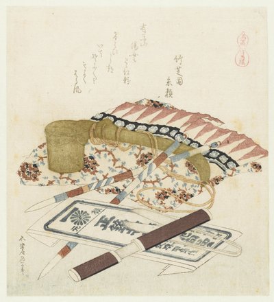 来自有马的商品
有马山（物品名称）
马系列（系列名称）
有马系列（物品上的系列名称） 作者 葛饰北斋