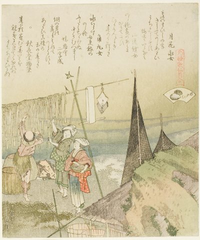 晾晒鲍鱼》，《鲍鱼（Awabi）》插图，选自 "元禄时期诗歌贝壳配对游戏（元禄 kasen kai awase）"系列 作者 葛饰北斋