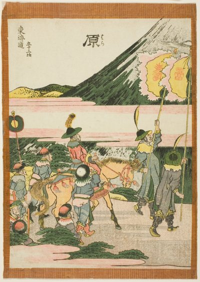 原，选自 "东海道五十三站 "系列 作者 葛饰北斋