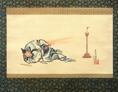 Hôhi也 作者 葛饰北斋