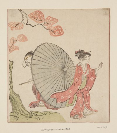 捉迷藏（彩色木版画 作者 葛饰北斋