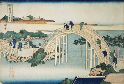 1827年至1830年之间的龟户天神桥旁边的座头桥。 作者 葛饰北斋