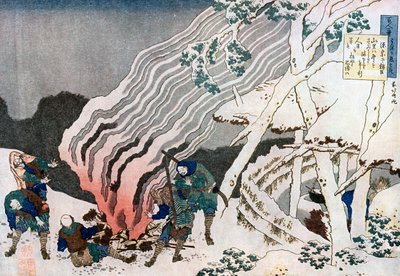 猎人在雪地里的篝火旁，c1835。 作者 葛饰北斋