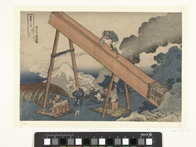 户富省的山区
户富山中（实物标题）
富士山 36 景（系列标题）
富岳三十六景（文物上的系列名称） 作者 西村洋八