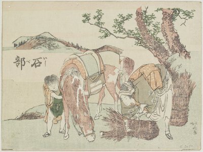 Ishibe，1799-1802 作者 葛饰北斋